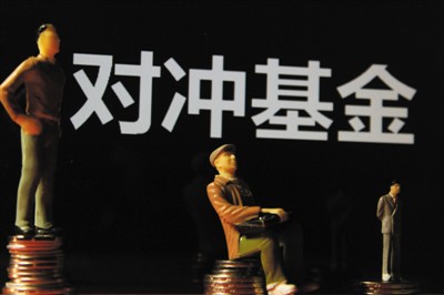 如何正确选择LOF基金？选择LOF基金有哪些标准？