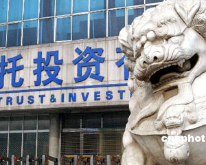 如何完成异地就医的报销流程？异地就医报销有哪些规定？