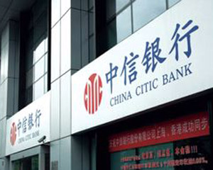 为什么银行要推行权益营销？