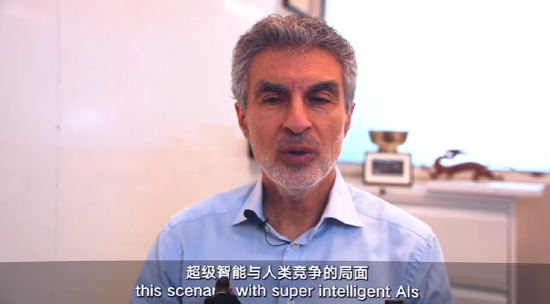 图灵奖得主约书亚・本吉奥：人工智能的规划推理能力有望在10年内达到人类水平