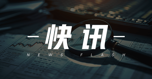 玻璃：多地价格变动，库存环比去库3.2%