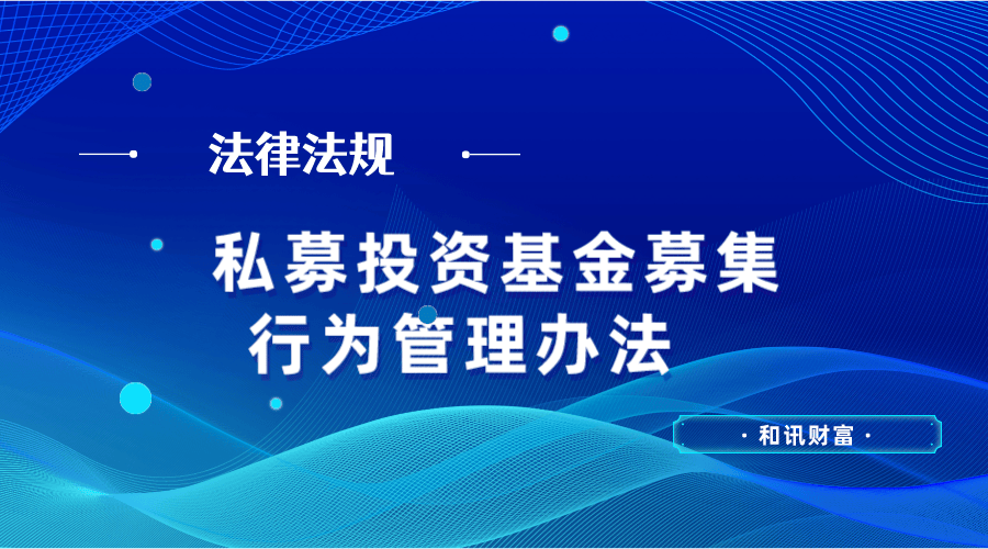 基金的投资组合再平衡对风险管理有何意义？