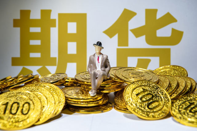 期货交易中的套利机会如何形成与运用？