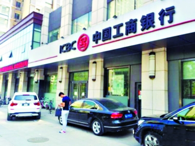 银行业的创新产品如何提升投资者的信心？