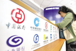 银行的财富管理产品如何满足高净值客户？