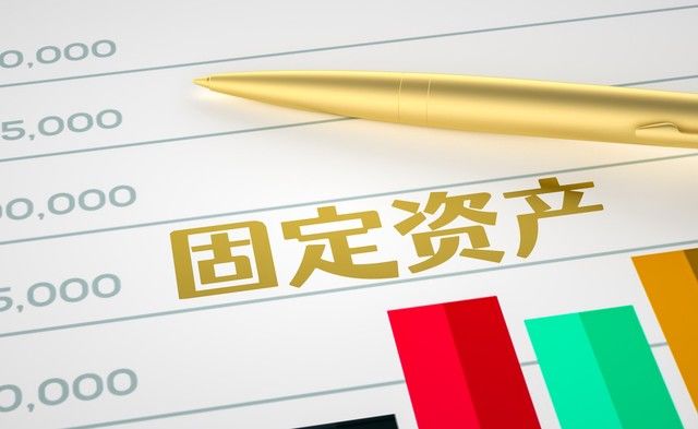 保险投保时需要考虑哪些关键因素?