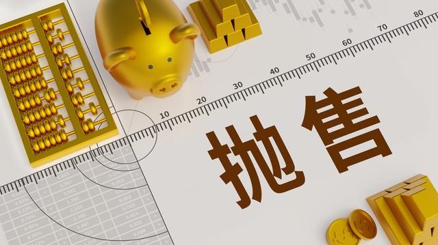 基金资产配置怎样实现多元化？