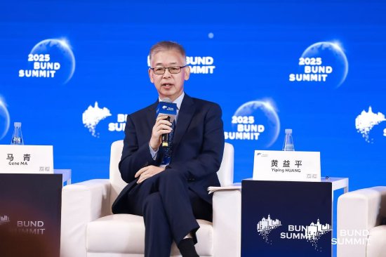 黄益平：未来有机会利用人工智能促进经济增长