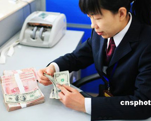 银行如何助力客户制定投资目标?