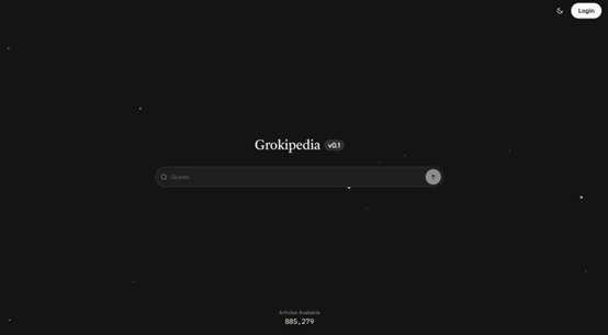 挑战维基百科!马斯克推出AI百科全书Grokipedia 挑战维基百科!马斯克推出AI百科全书Grokipedia
