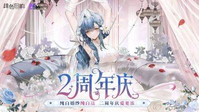 游族网络营收净利润双增:前三季度营收10.19亿元,归母净利润7,635.52万元 游族网络营收净利润双增:前三季度营收10.19亿元,归母净利润7,635.52万元