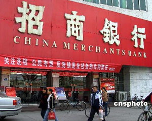 银行理财与信托产品区别在哪？