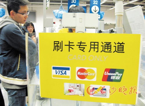 银行理财与创业投资哪个更稳妥?