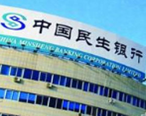 银行贵金属“积存金”与“实物金”区别？