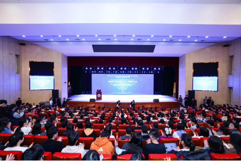 2025年诺贝尔经济学奖得主菲利普·阿吉翁教授受聘中央财经大学名誉教授并作专题讲座