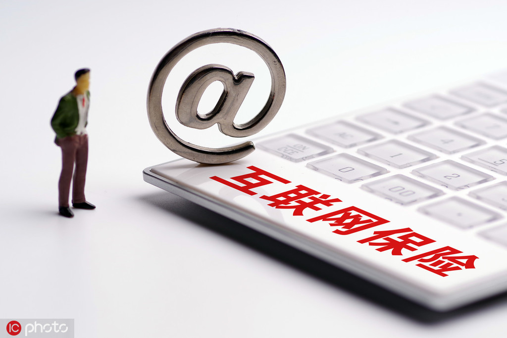 保险中的复效条款适用什么情况？