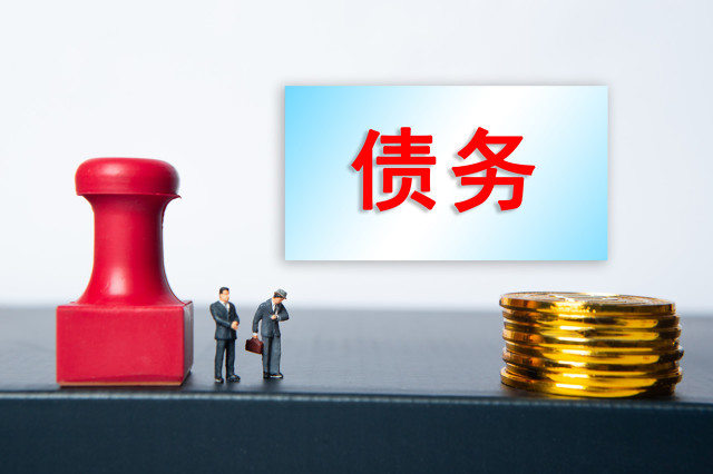 期货实物交割和现金交割有何区别？