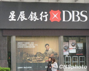 详细阅读:银行如何帮助家庭财富保值? 银行如何帮助家庭财富保值?