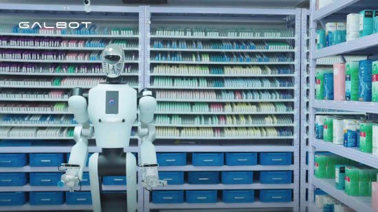 银河通用机器人获21亿元新融资，估值超210亿元