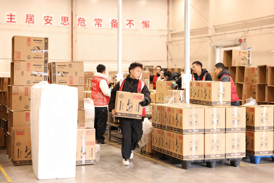 陈华、王莉调研i茅台配套物流保障情况