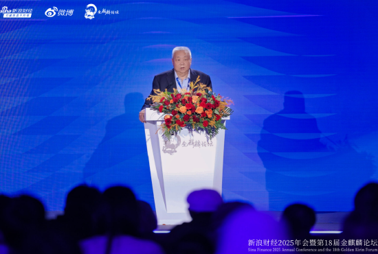 中央财经大学贺强：股市越热越需要加强监管