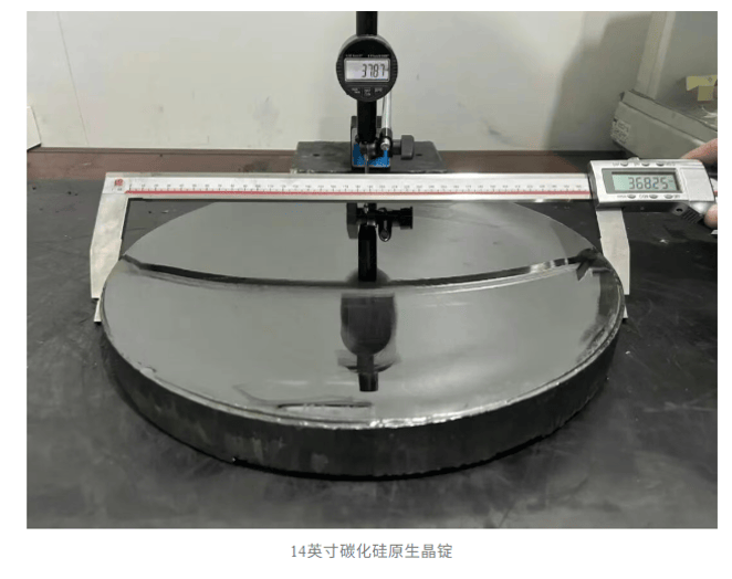 突破14英寸，国内半导体公司，传来好消息！芯片散热，也有大动作