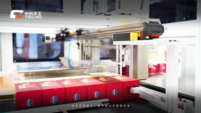 智造“小精柔”定义“未来工厂”:中科天工的硬核突围与长期主义