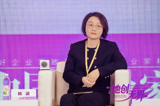 中数睿智韩涵：2030年后AI核心价值将不再是算力和模型，而是“用AI加工和生产的能力”