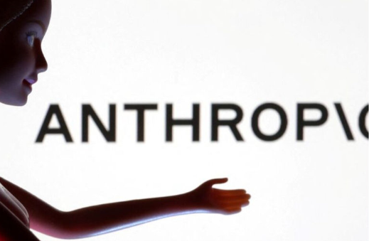 Anthropic洽谈融资300亿美元 估值超9000亿美元