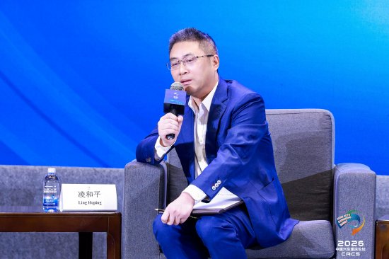 比亚迪凌和平：“闪充技术”为新能源汽车持续高速发展起到引领作用