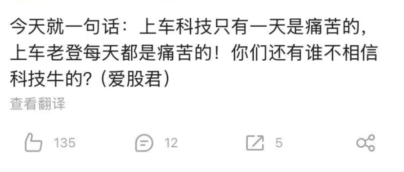 “上车科技”还是“坚守老登”？A股风格或迎阶段性均衡，中报季成关键试金石